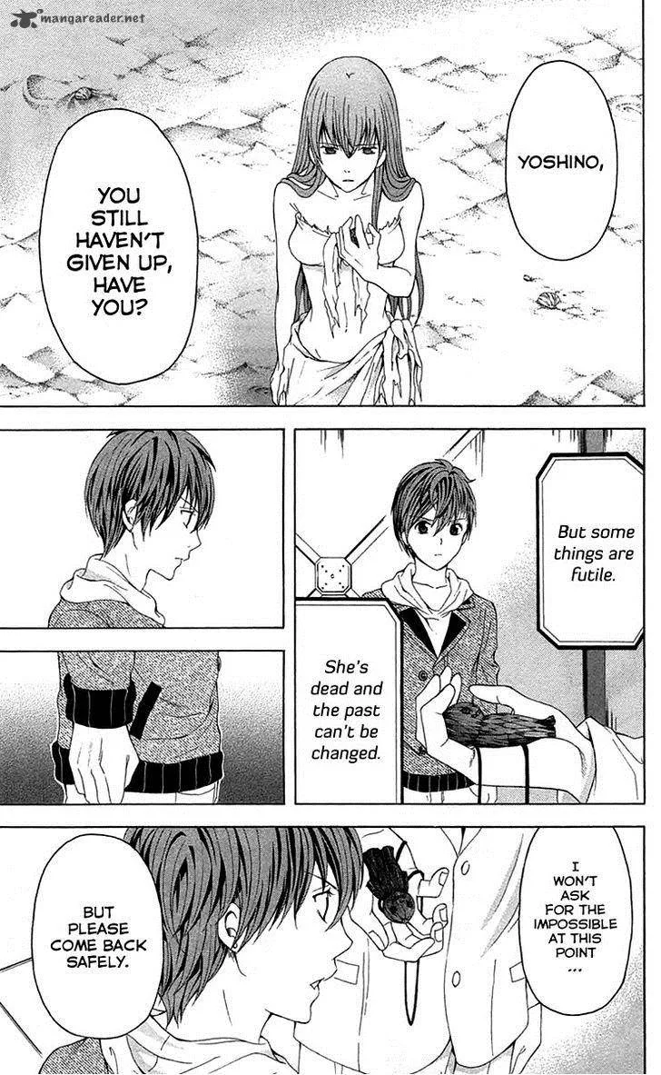 Zetsuen no Tempest Chapter 35 page 22