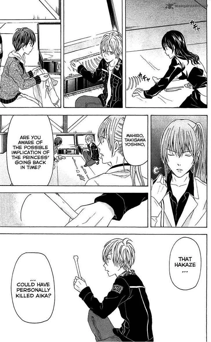 Zetsuen no Tempest Chapter 35 page 26