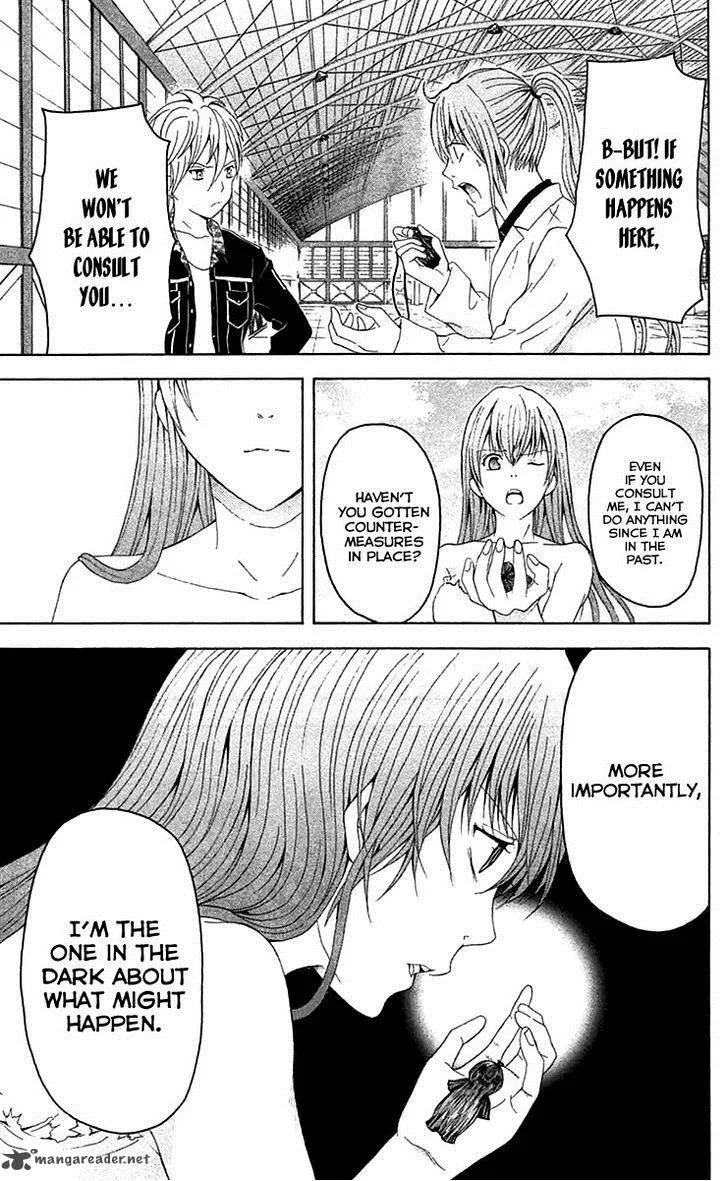 Zetsuen no Tempest Chapter 35 page 20