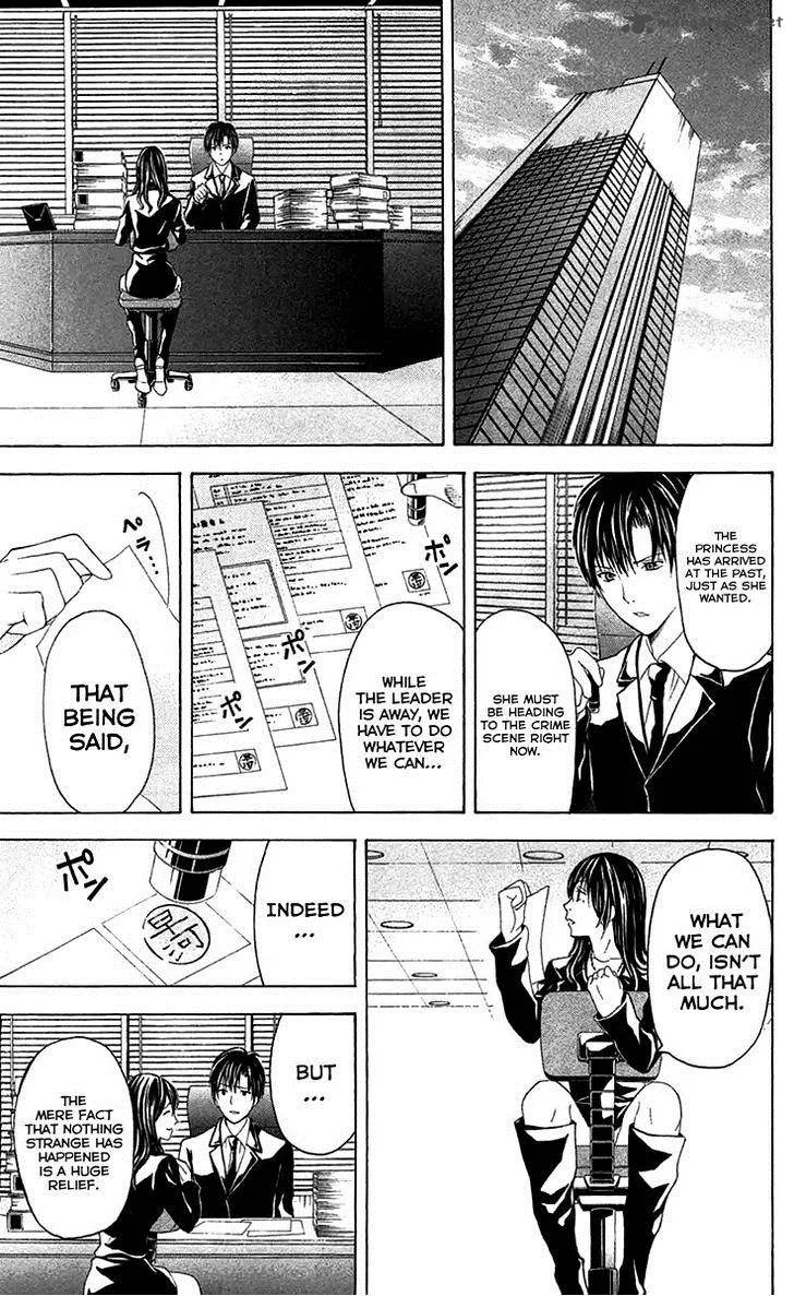 Zetsuen no Tempest Chapter 35 page 31