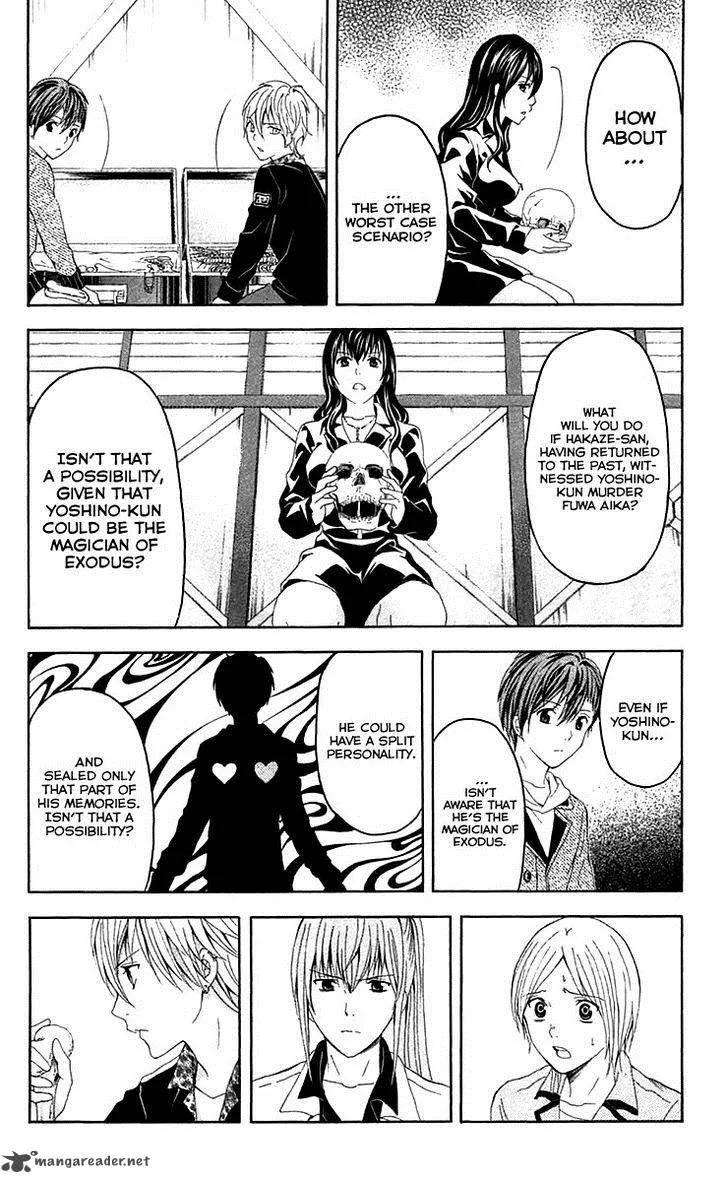 Zetsuen no Tempest Chapter 35 page 28