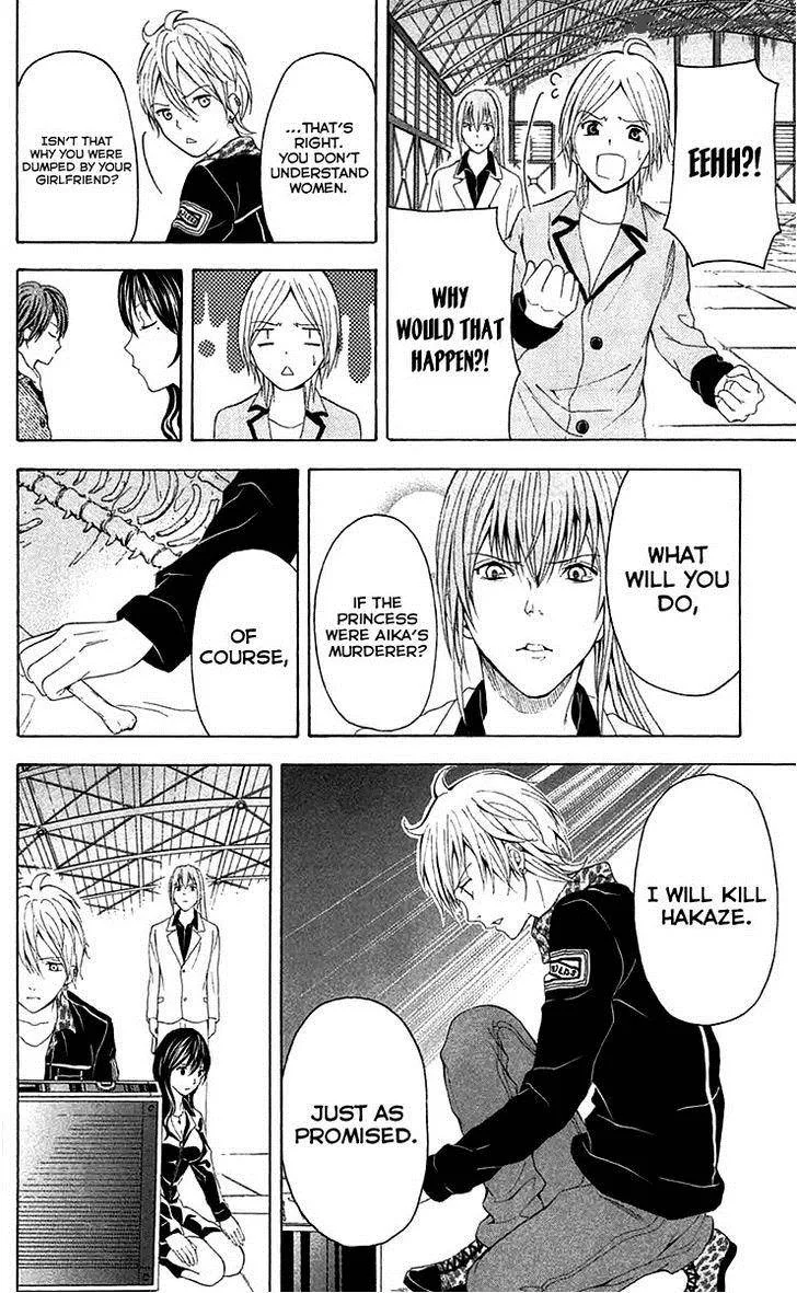 Zetsuen no Tempest Chapter 35 page 27