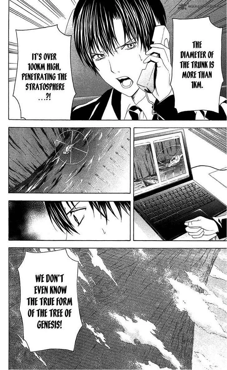Zetsuen no Tempest Chapter 35 page 43