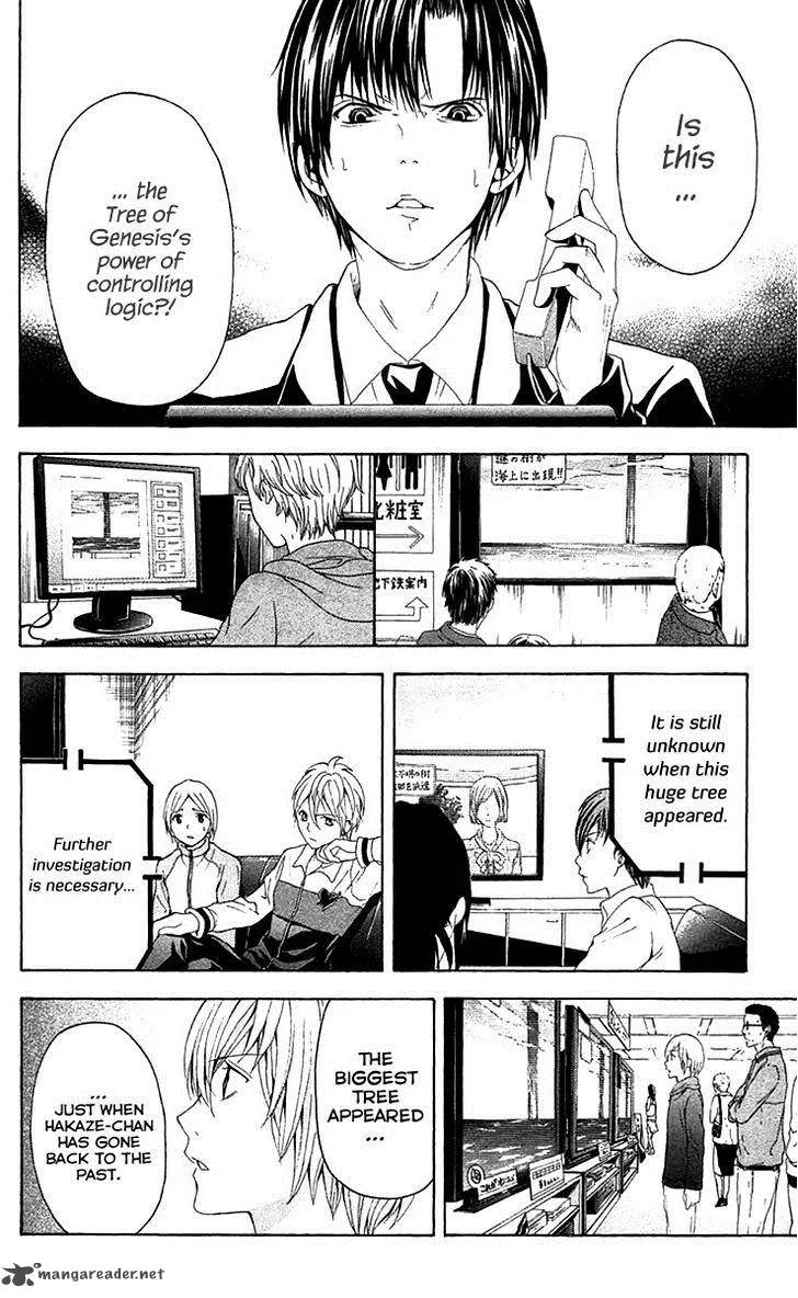 Zetsuen no Tempest Chapter 35 page 45