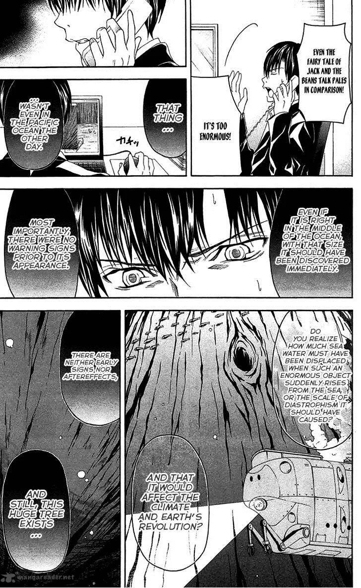 Zetsuen no Tempest Chapter 35 page 44