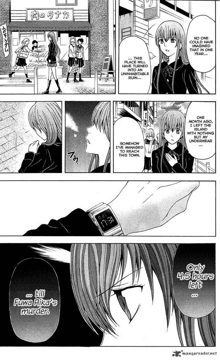 Zetsuen no Tempest Chapter 35 page 51