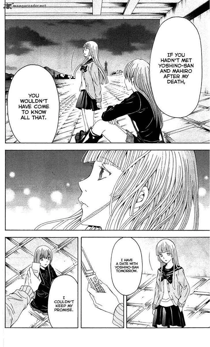 Zetsuen no Tempest Chapter 36 page 26