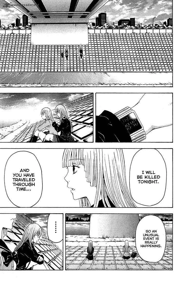 Zetsuen no Tempest Chapter 36 page 23