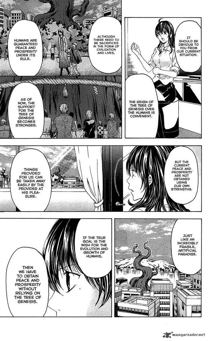 Zetsuen no Tempest Chapter 36 page 34