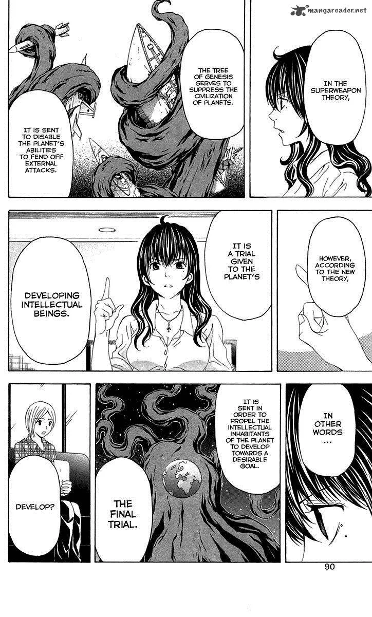 Zetsuen no Tempest Chapter 36 page 33