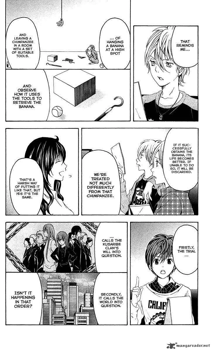 Zetsuen no Tempest Chapter 36 page 41