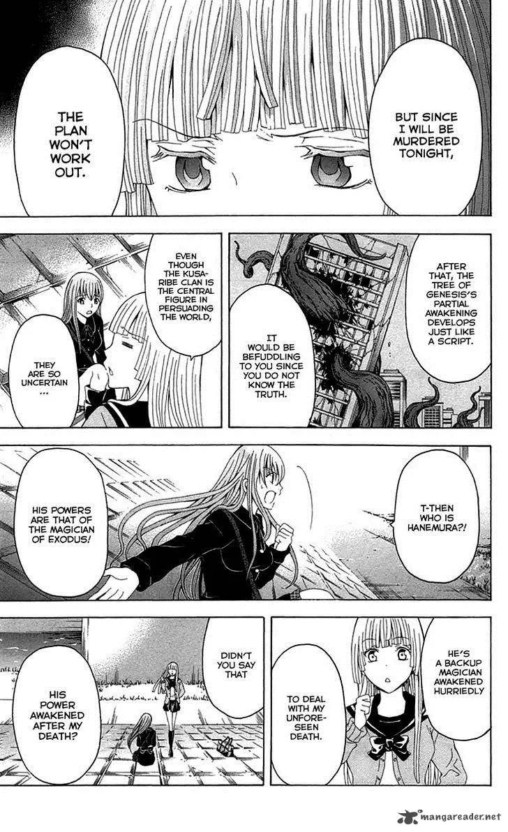 Zetsuen no Tempest Chapter 36 page 46