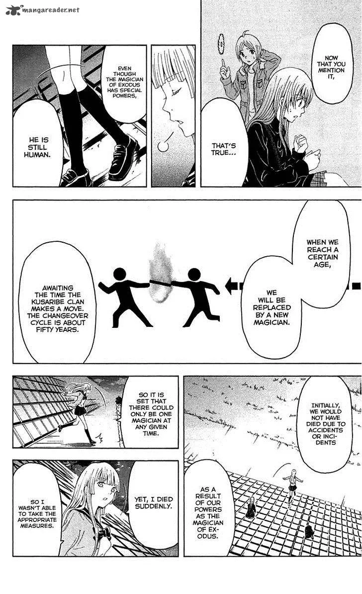 Zetsuen no Tempest Chapter 36 page 47