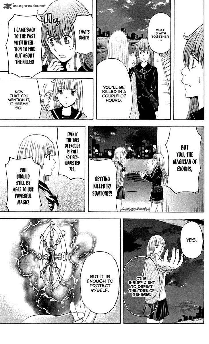 Zetsuen no Tempest Chapter 36 page 52