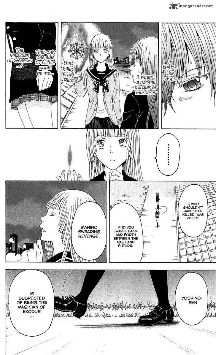 Zetsuen no Tempest Chapter 36 page 53