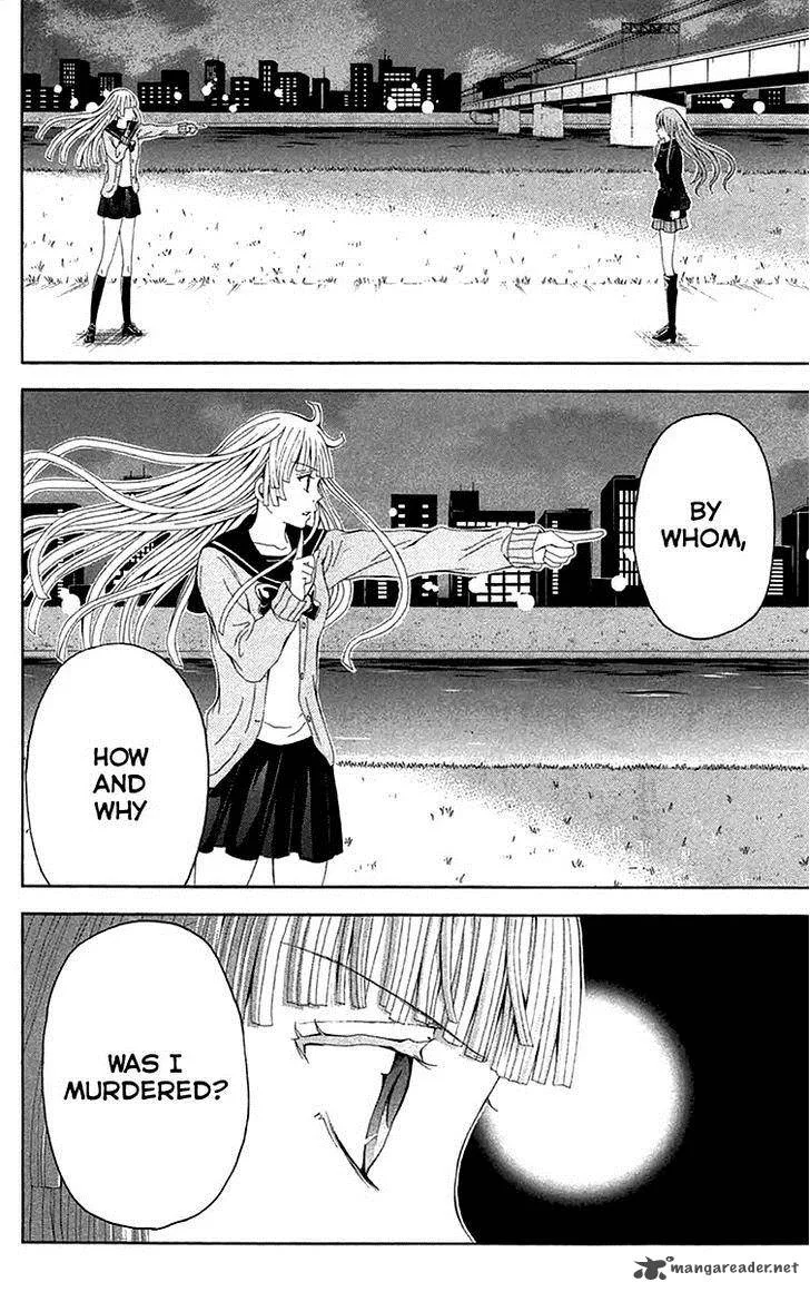 Zetsuen no Tempest Chapter 37 page 3