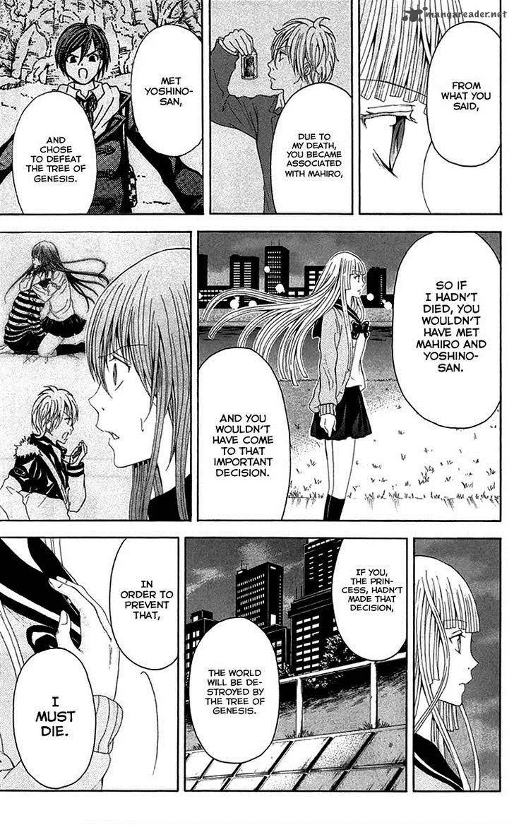Zetsuen no Tempest Chapter 37 page 12