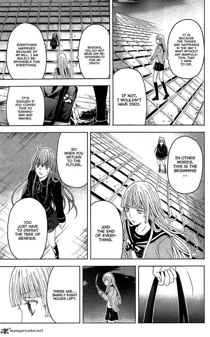 Zetsuen no Tempest Chapter 37 page 18