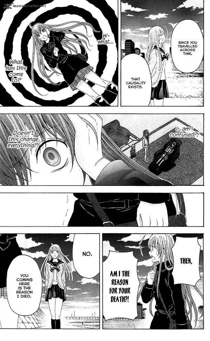 Zetsuen no Tempest Chapter 37 page 16