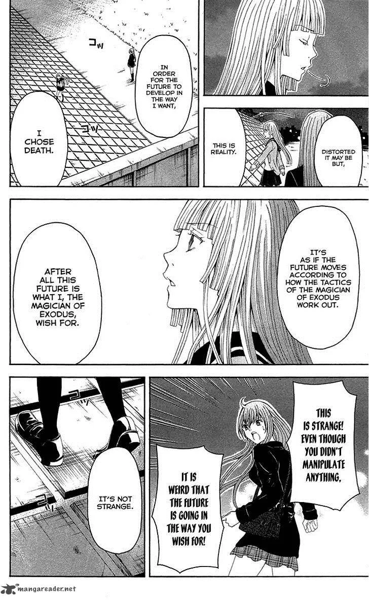 Zetsuen no Tempest Chapter 37 page 17