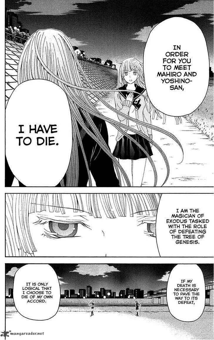 Zetsuen no Tempest Chapter 37 page 13
