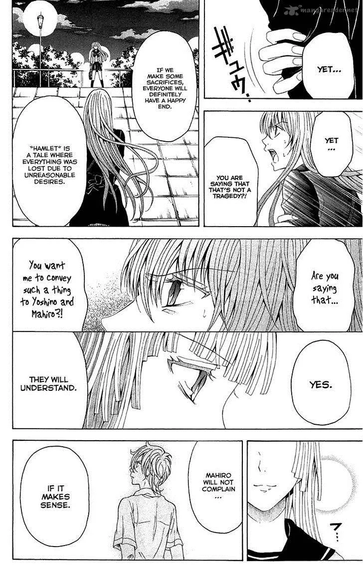 Zetsuen no Tempest Chapter 37 page 23