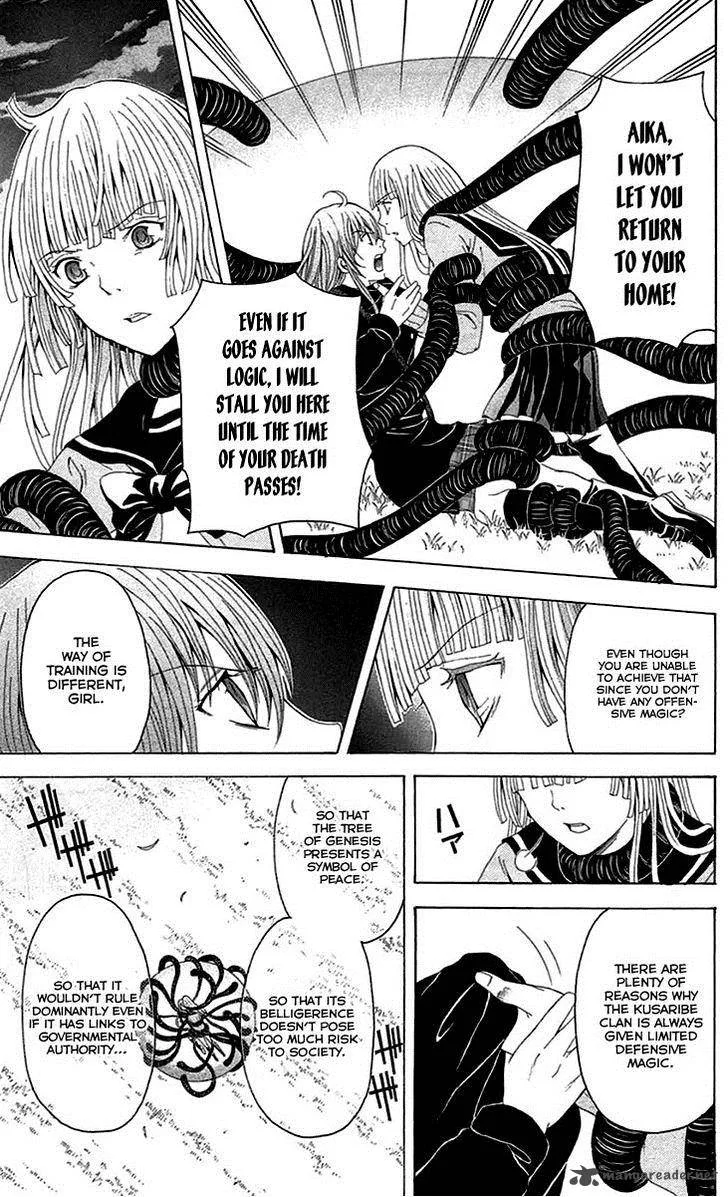 Zetsuen no Tempest Chapter 37 page 28