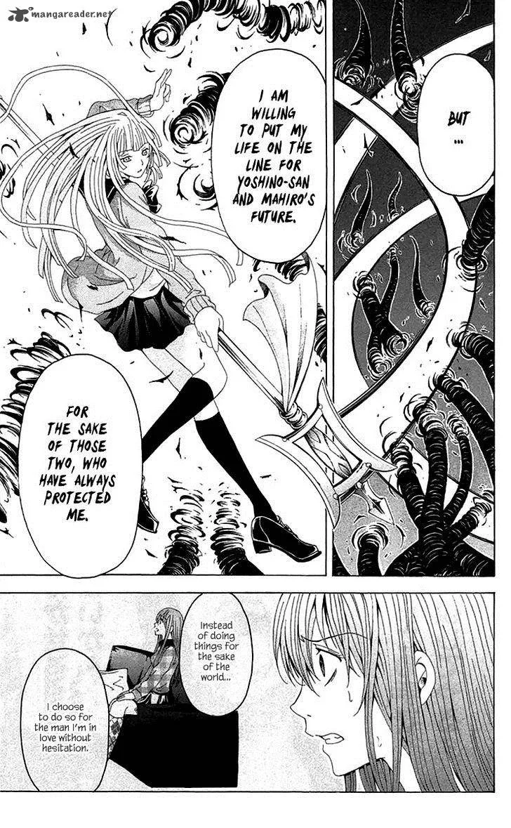 Zetsuen no Tempest Chapter 37 page 40