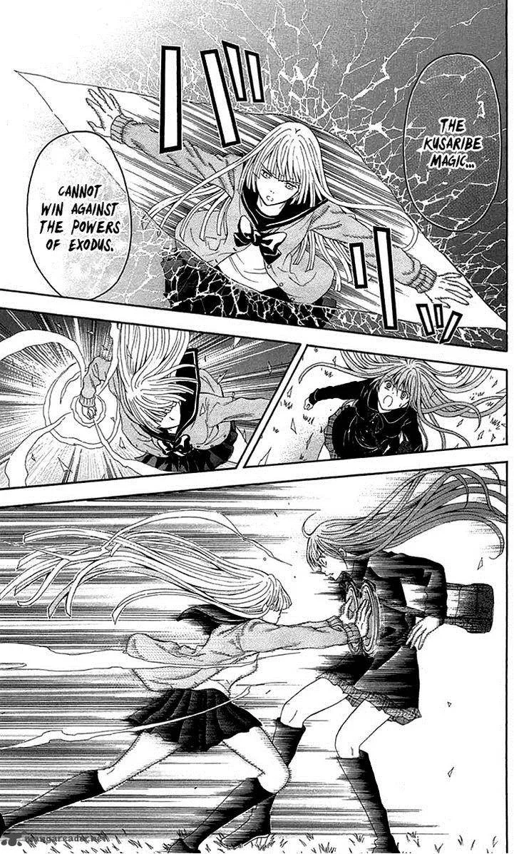 Zetsuen no Tempest Chapter 37 page 45