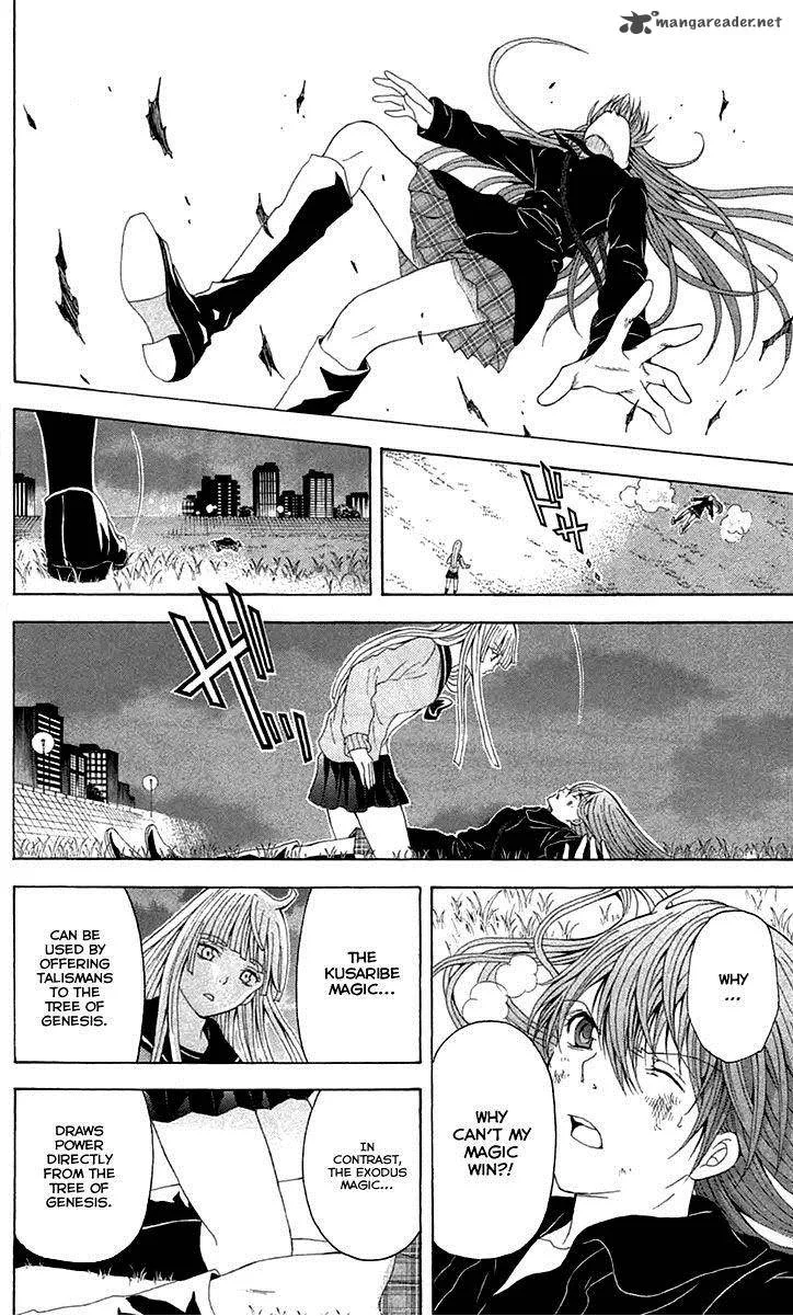 Zetsuen no Tempest Chapter 37 page 46