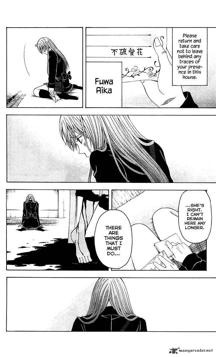 Zetsuen no Tempest Chapter 38 page 13