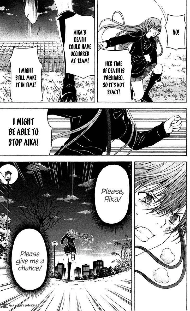 Zetsuen no Tempest Chapter 38 page 7