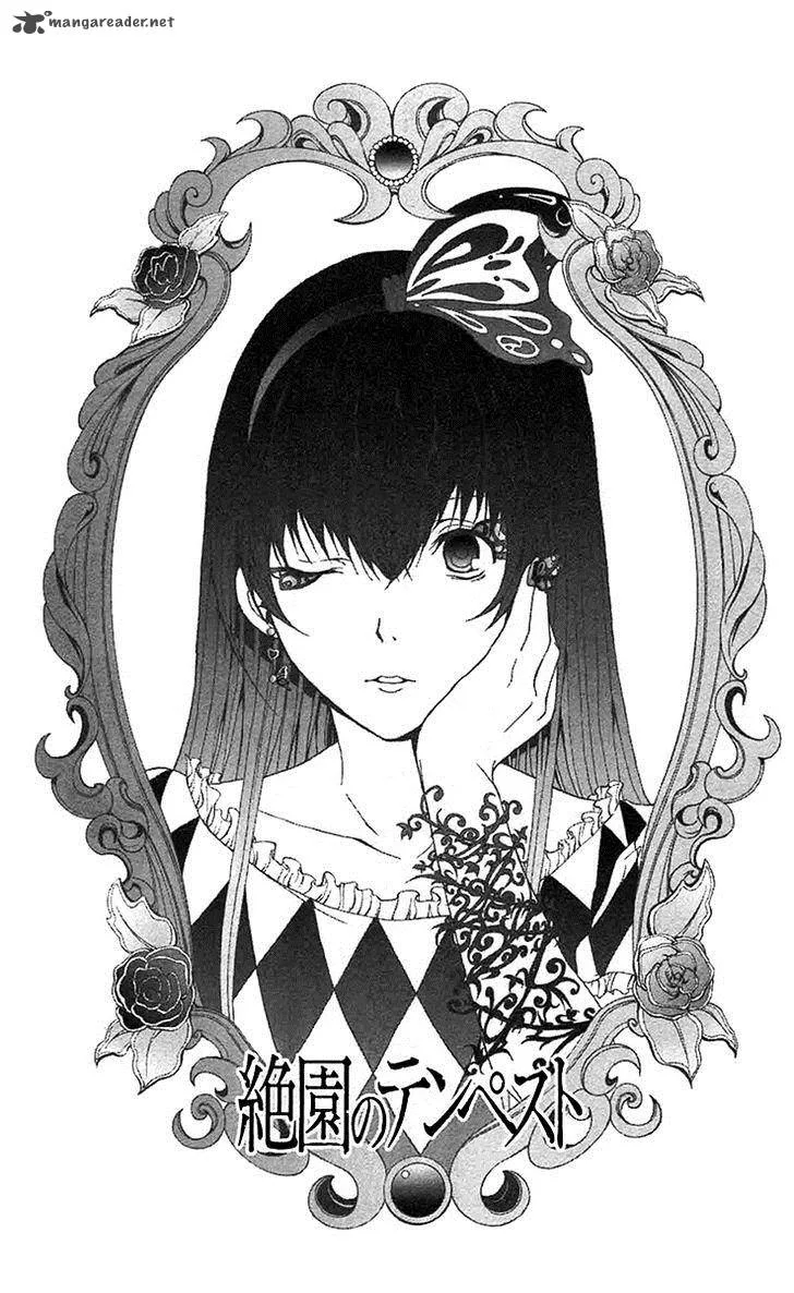 Zetsuen no Tempest Chapter 38 page 2