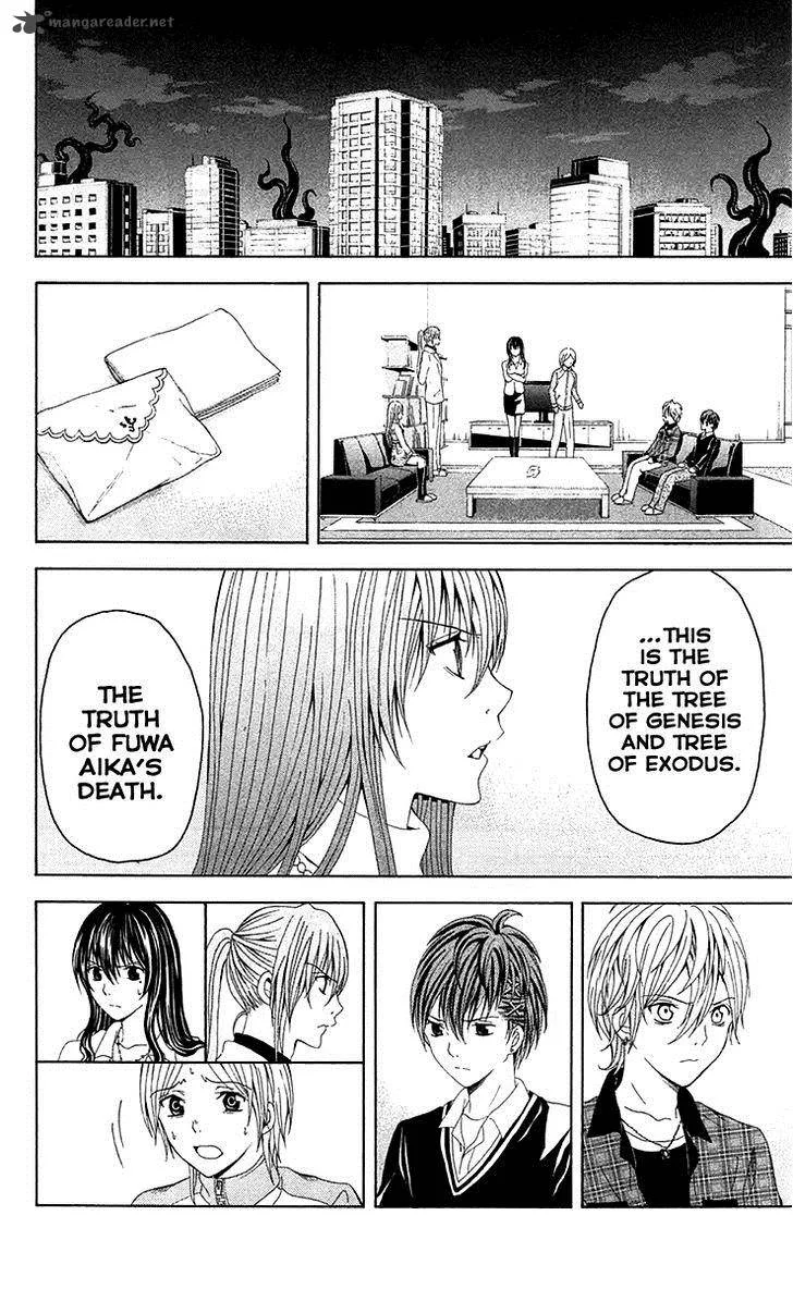 Zetsuen no Tempest Chapter 38 page 31