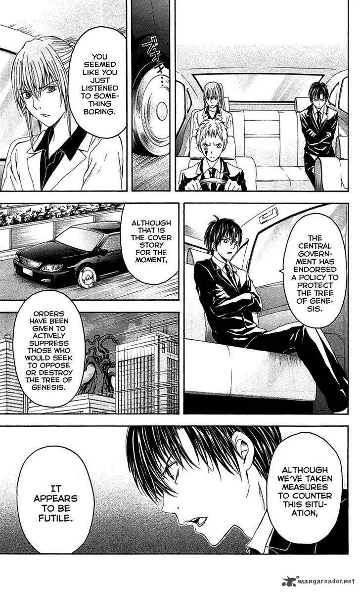 Zetsuen no Tempest Chapter 38 page 22
