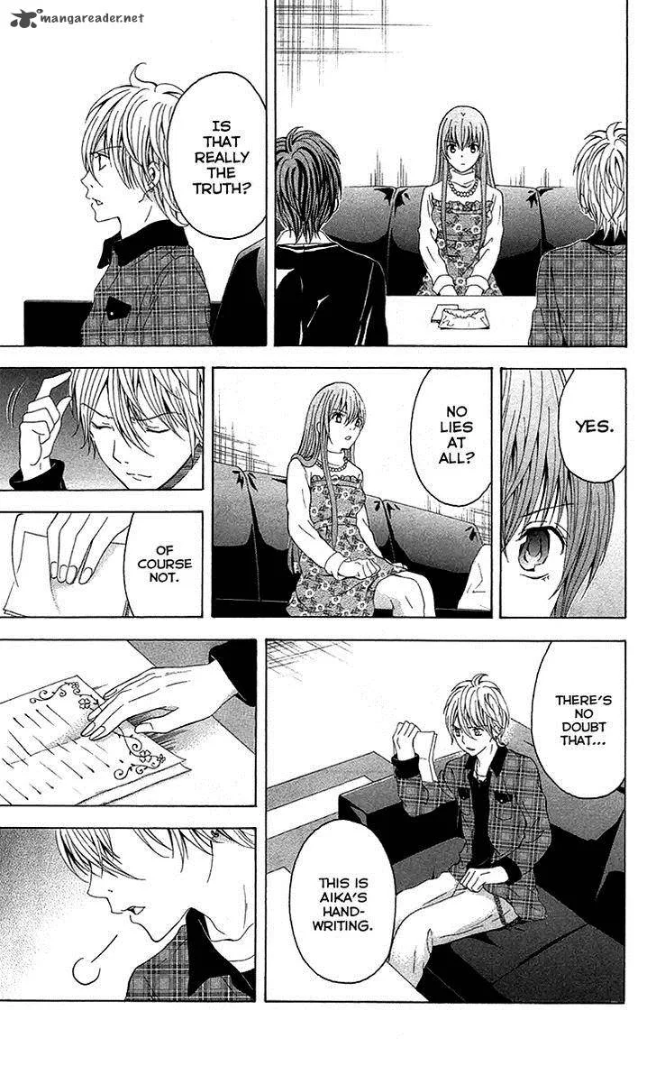 Zetsuen no Tempest Chapter 38 page 32