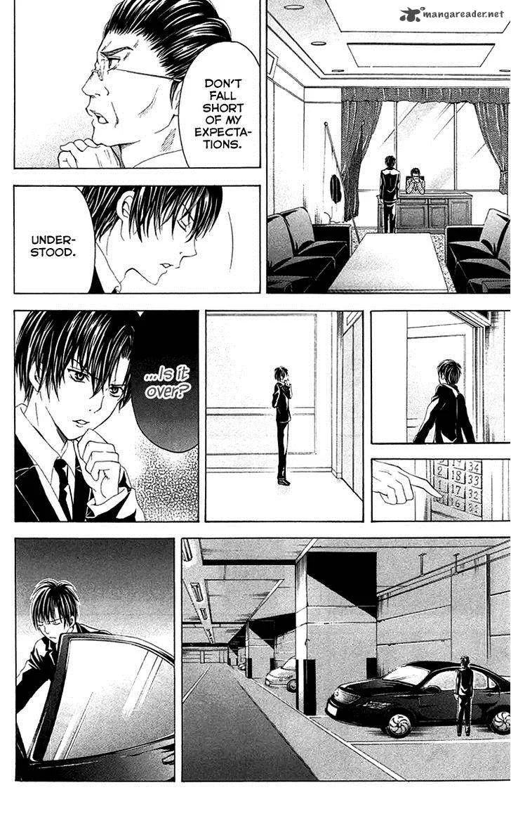 Zetsuen no Tempest Chapter 38 page 21