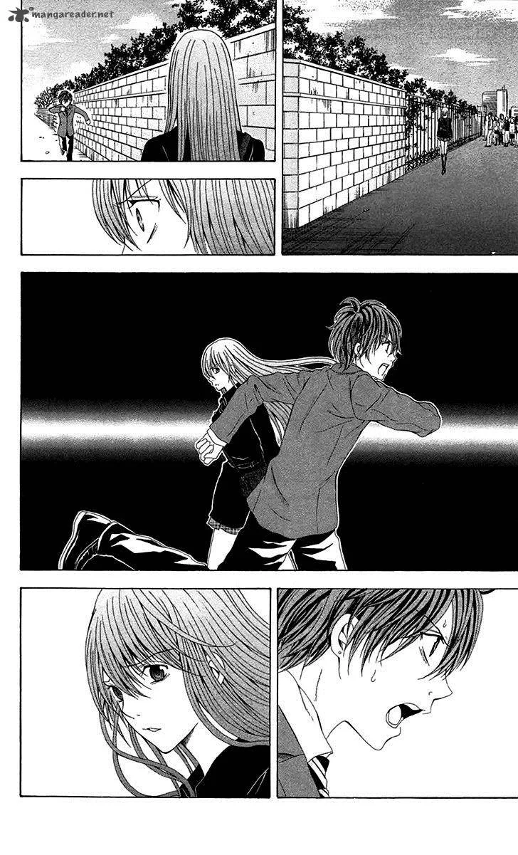 Zetsuen no Tempest Chapter 38 page 19