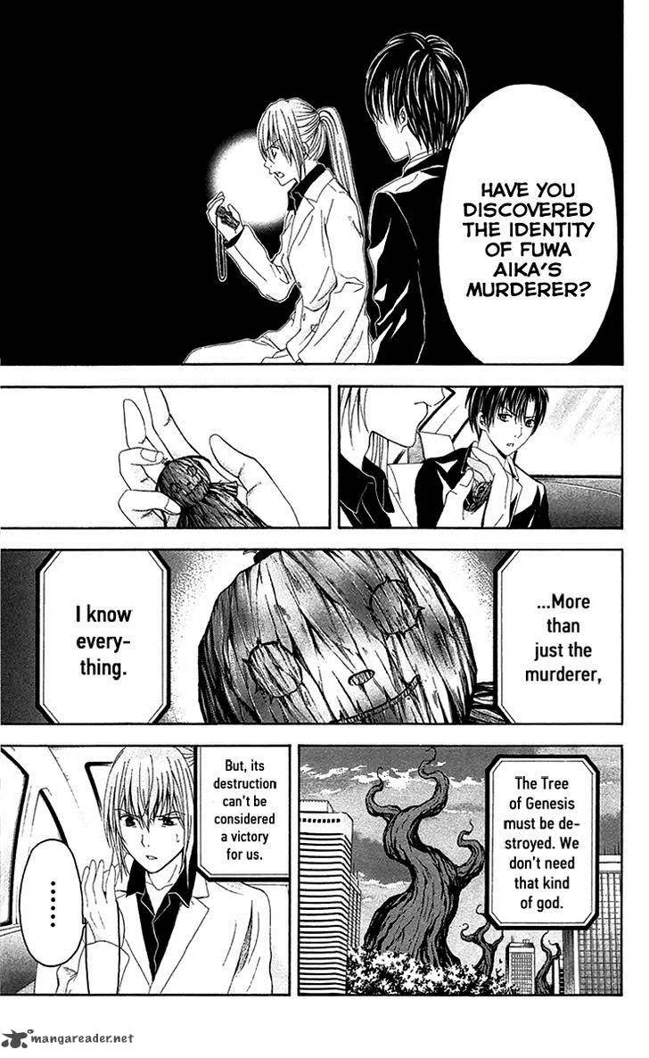 Zetsuen no Tempest Chapter 38 page 26