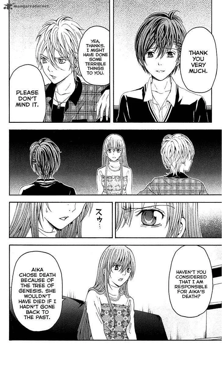 Zetsuen no Tempest Chapter 38 page 37