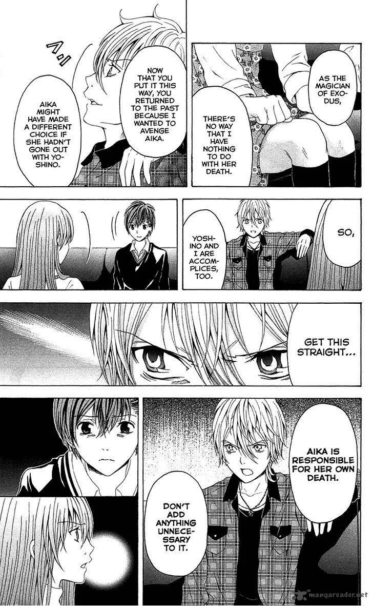 Zetsuen no Tempest Chapter 38 page 38