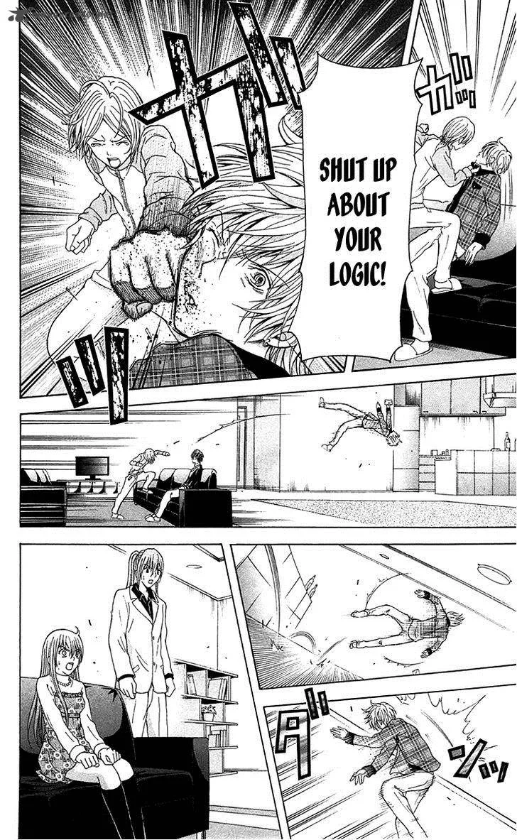 Zetsuen no Tempest Chapter 38 page 43
