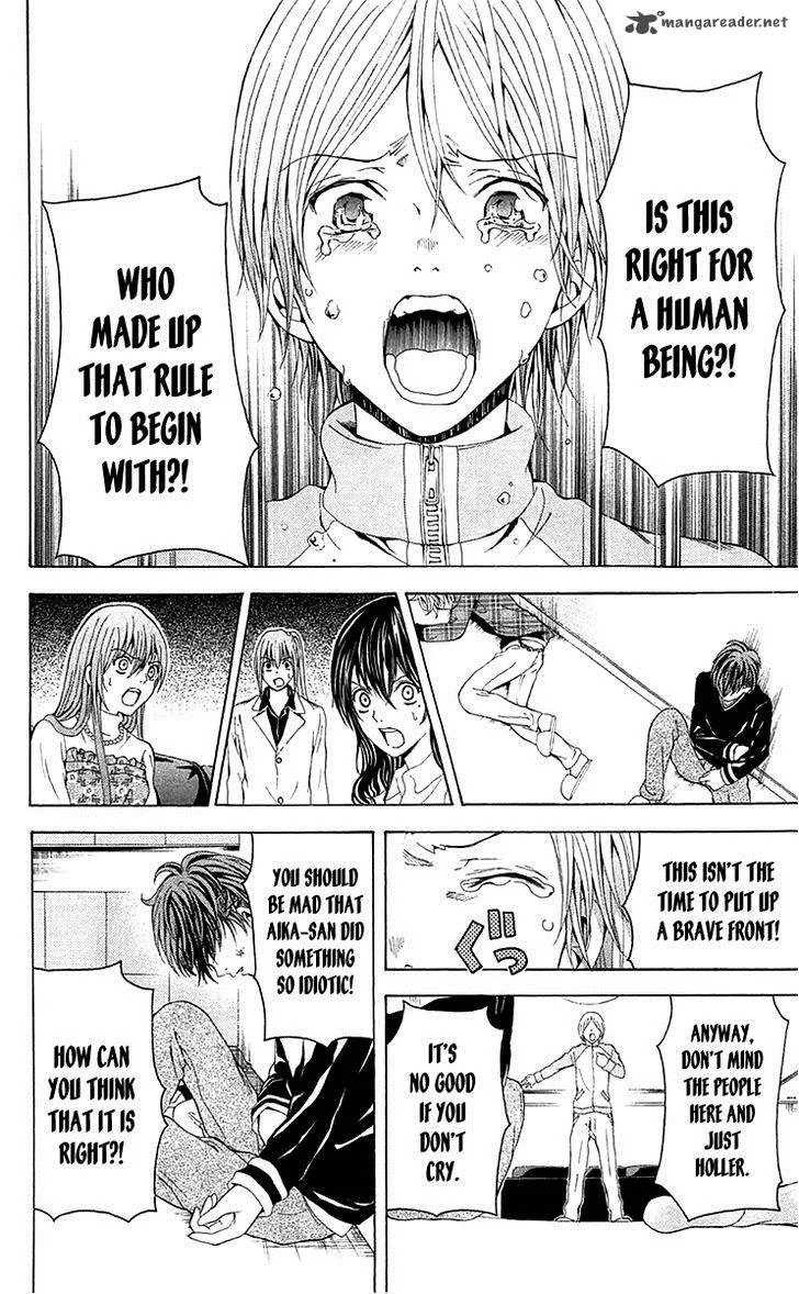 Zetsuen no Tempest Chapter 38 page 45