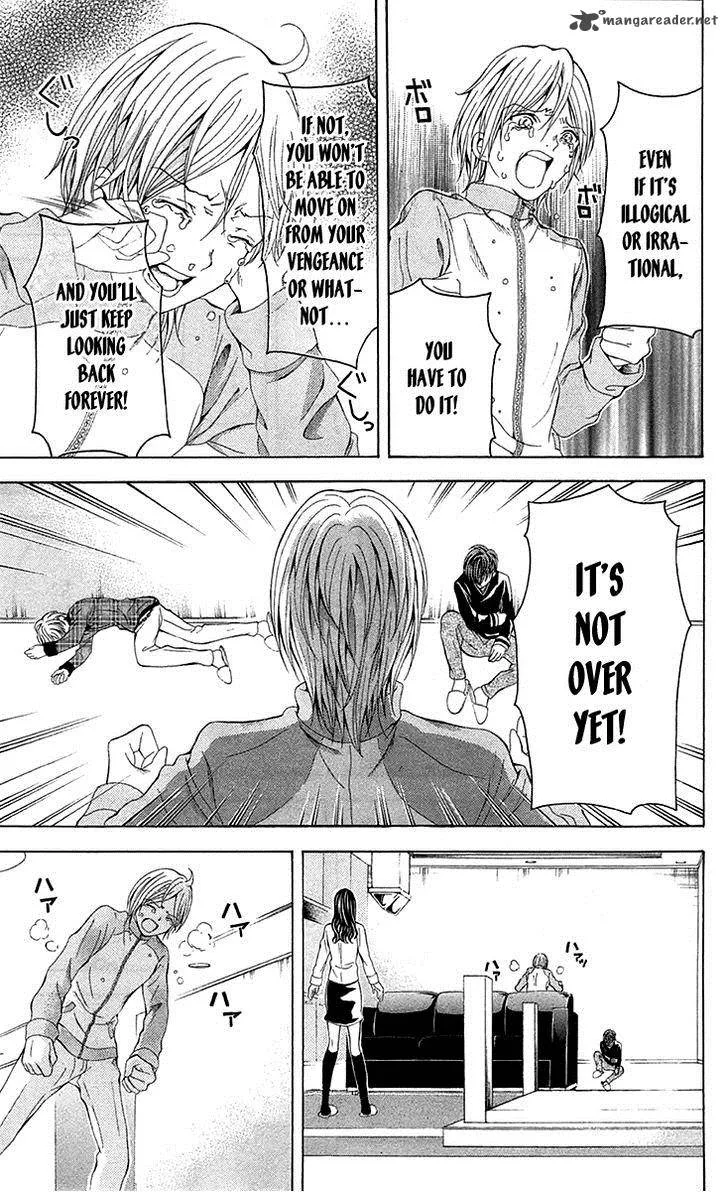 Zetsuen no Tempest Chapter 38 page 46