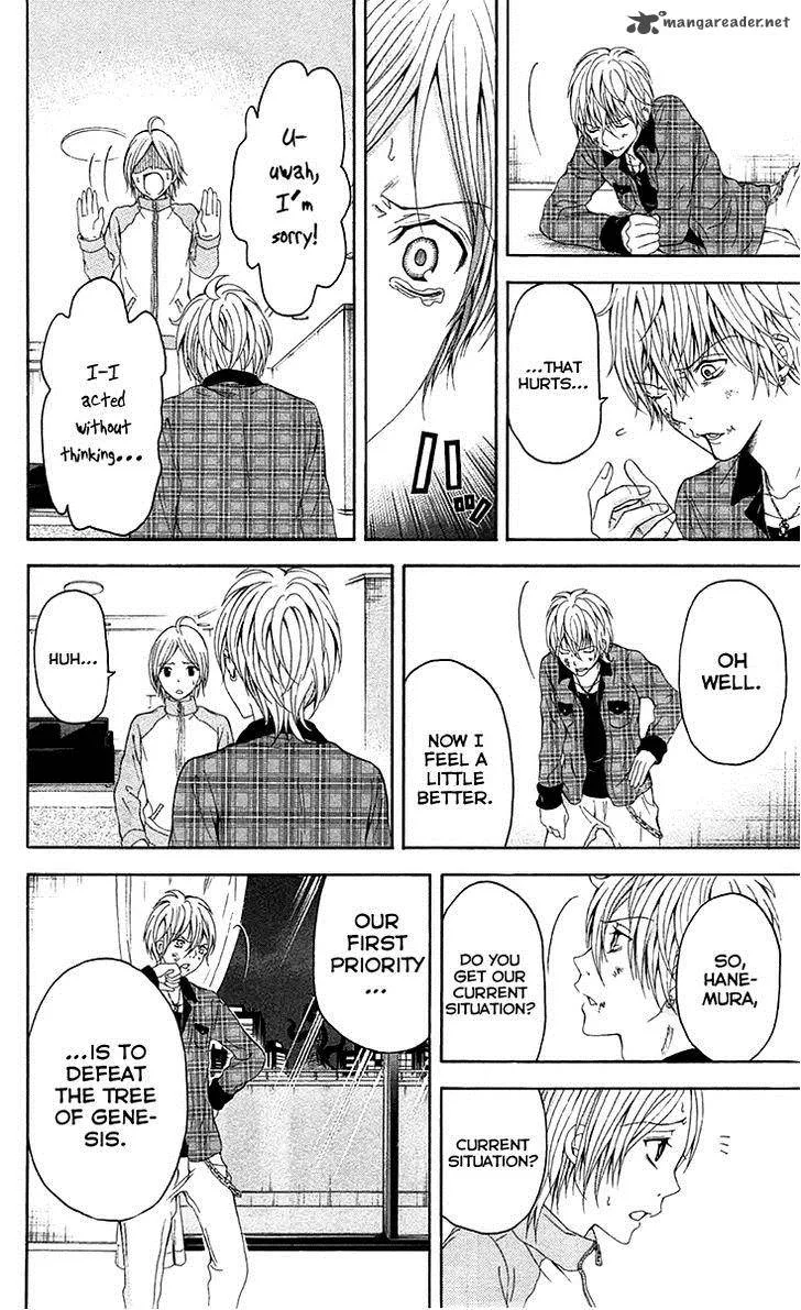Zetsuen no Tempest Chapter 38 page 47