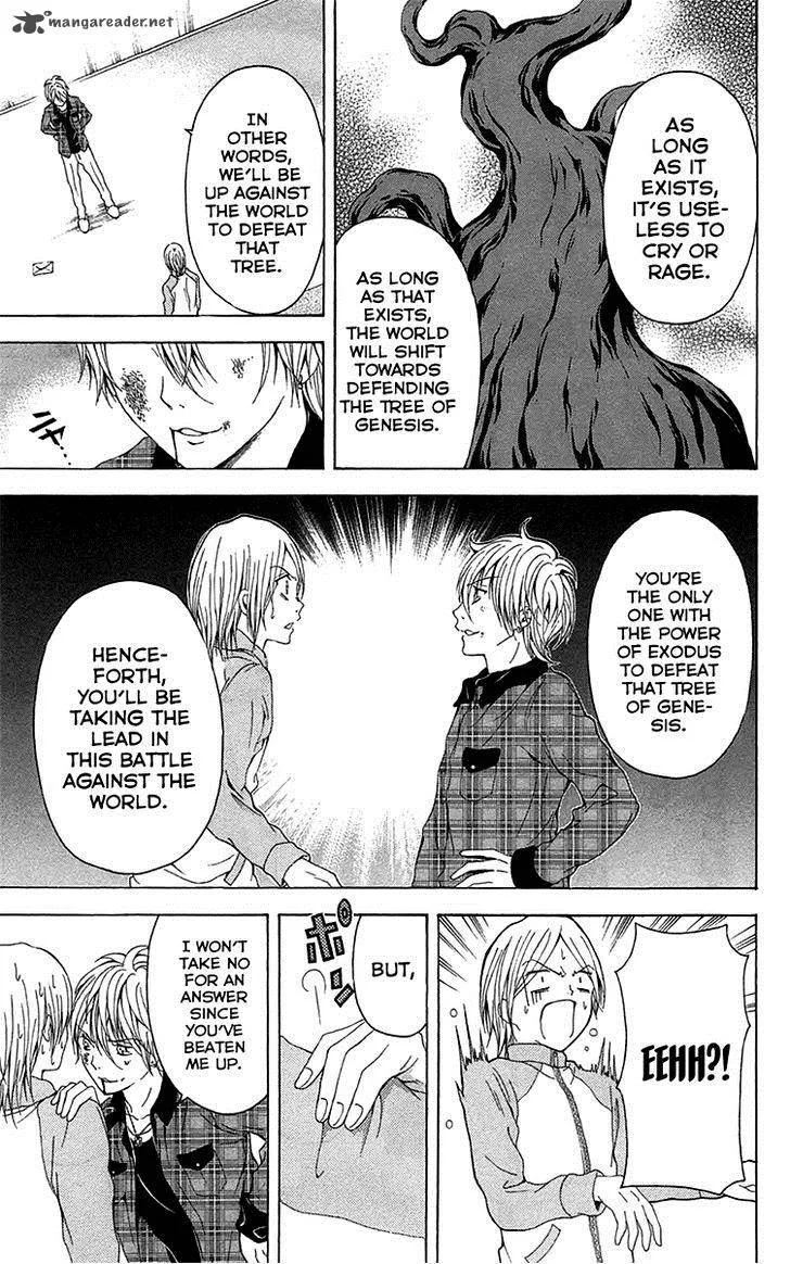 Zetsuen no Tempest Chapter 38 page 48