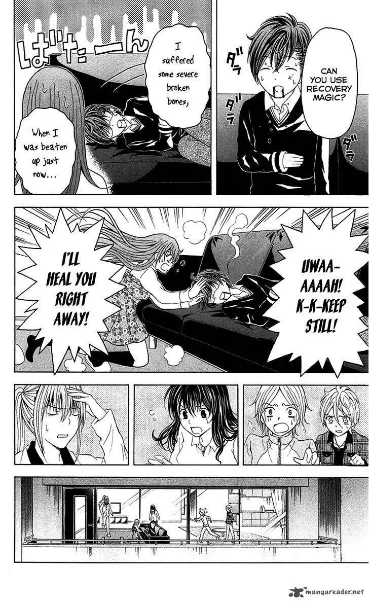 Zetsuen no Tempest Chapter 38 page 51