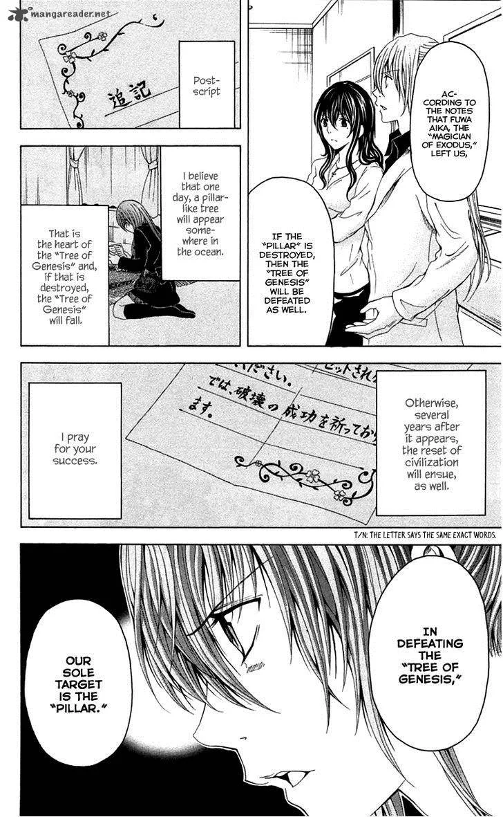 Zetsuen no Tempest Chapter 39 page 16
