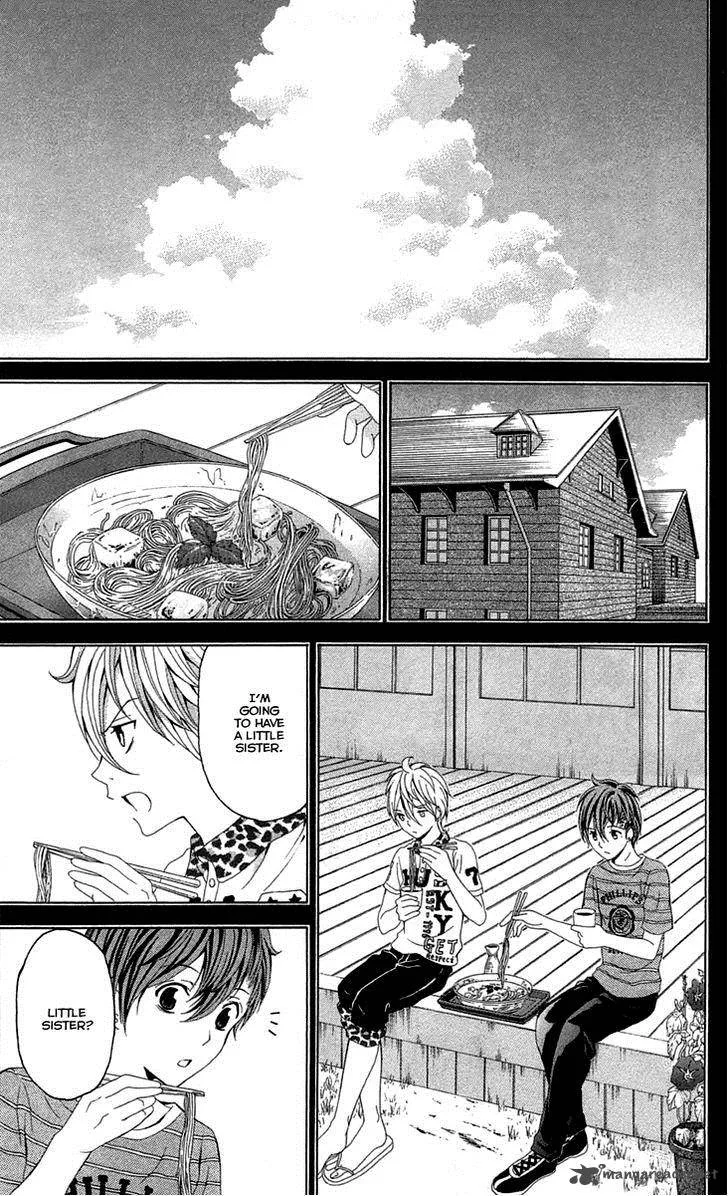 Zetsuen no Tempest Chapter 39 page 5