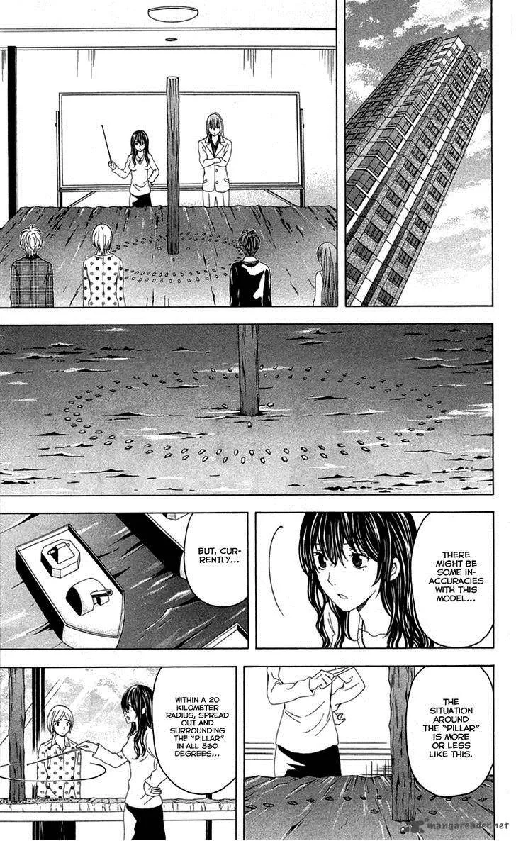 Zetsuen no Tempest Chapter 39 page 13
